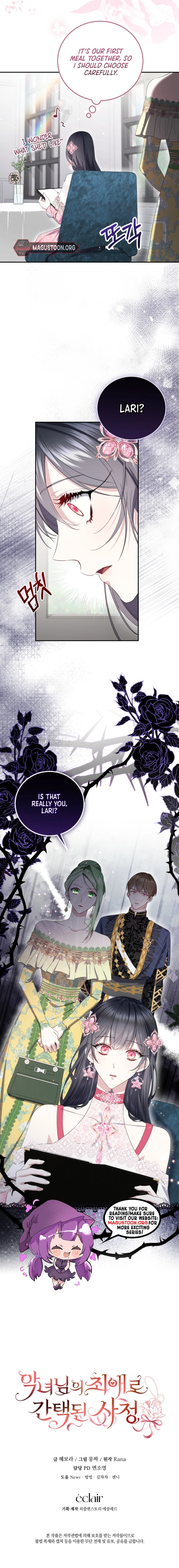 Circumstances of Being Chosen as the Villainess's Favorite Chapter 9 Page 11